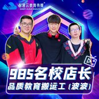 美术 地理[湘教XJ] 2022五年中考三年模拟53初中七八九年级上下册语数英物化生政史地
