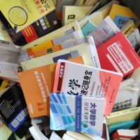 考研册子5本英语+数学+政治 9.9三本四级六级词汇乱序版便携版各种版本考研旧书教材教辅随机