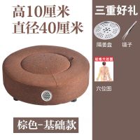 亚麻/棕色-基础款 三重礼:隔姜盘+镊子+穴位图 加高加大艾灸蒲团坐灸仪艾灸盒艾灸仪器家用随身灸坐垫宫寒熏蒸凳