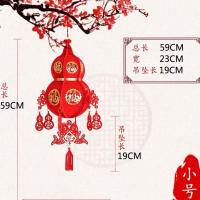 小号葫芦 59cm*23cm 虎年春节装饰葫芦灯笼幼儿园手工diy宫灯商场珠宝店乔迁布置挂件