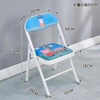 [儿童款]蓝色小猪佩奇 [钢底托] 折叠椅子家用靠背便携简易凳子电脑办公室会议座椅宿舍餐椅麻将椅