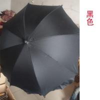 黑色 万向防紫外线遮阳 婴儿童三轮车万向遮阳伞通用防紫外线宝宝推车太阳伞防晒篷雨伞