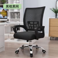 [款]-钢脚 电脑椅办公椅子家用靠背书房久坐可躺电竞椅人体工学舒适老板转椅