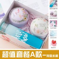 活动款A 结婚伴手礼女生礼物结婚礼物女生生日礼物送闺蜜爱人老婆创意