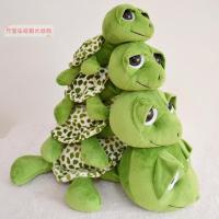 军绿色 20厘米 大号玩偶生日礼物大眼睛乌龟海龟毛绒玩具大号抱枕公仔儿童娃娃女