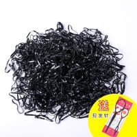 OPP塑料袋简装 细小圈--不挑色约500条-无赠品 小橡皮筋高弹力耐用一次性皮筋儿童小女孩扎头发绳黑色小皮筋发圈