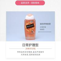 洋甘菊(日常护理) 私处护理清洁私护洗液女性私密处洗护液女士芳心男士