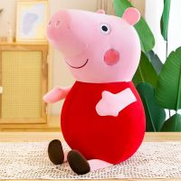 佩奇[30厘米]+急货 卡通小猪佩奇毛绒玩具佩琪乔治公仔玩偶抱枕布娃娃儿童生日礼物女