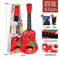 57cm超大四弦尼龙丝红+送赠品 尤克里里初学者儿童小吉他玩具可弹奏琴男女孩乐器宝宝生日礼物