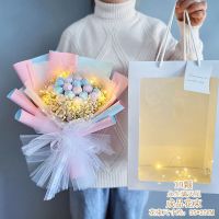 DK19颗/满天星/粉蓝. 成品/袋 女生生日礼物送女友闺蜜的创意18岁成年仪式感男生轻奢高级感毕业