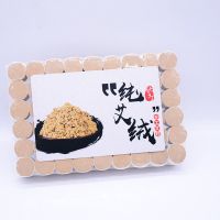 纯艾艾柱54粒 桃花灸紫砂陶瓷艾灸罐面部套盒艾灸盒随身灸家用脸部温灸仪贝壳灸