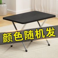 黑色[简易折叠]60*40 80*40 电脑桌台式家用可折叠餐桌简易办公桌学生宿舍书桌写字台长条桌子