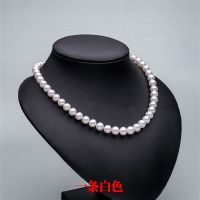 1条白色项链 珍珠项链 锁骨项链天然毛衣链仿真珍珠女 送妈婆旗袍饰品 送耳钉
