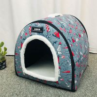 蓝色水手+垫子+枕头+毛毯 S码[11*11*11厘米] 狗窝猫窝冬天保暖可拆洗小型中大型犬冬季封闭式房子型狗屋手提款