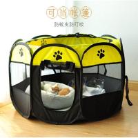 黄色产房[无赠品] S-小号74-43[适合小型萌宠] 猫产房怀孕猫咪产房生育窝产箱封闭式孕猫生产用品全套狗繁殖帐篷