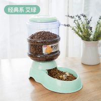 经典款藕粉_随机发个坏的 饮水器[3.8L] 狗狗自动饮水器喂食器猫咪饮水机喝水神器流动不插电喂水宠物用品