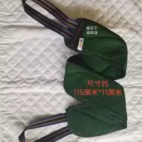 振宝拉背巾550D特粗砂1条 特粗砂长款搓背条大砂粒力王够劲儿老汤加厚男女单双层洗澡巾