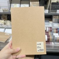 空白 A5/32张 周计划月计划空白方格本子 周记网格本笔记本日程本