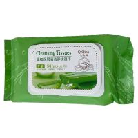 芦荟大包50片 芦荟卸妆湿巾大包温和不刺激深层清洁脸部卸妆巾湿巾一次性抽取式