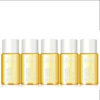15ml小样*5 白茶卸妆油温和不刺激深层清洁学生党卸妆水乳敏感肌眼唇脸部