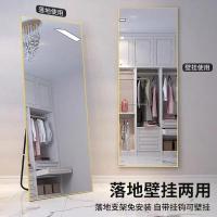 高清防爆[无瘦身] 30*42[只能壁挂+破损包赔] 显瘦镜子服装店专用立体挂墙卧室家用拍照穿衣镜全身试衣镜落地镜