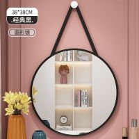 [两用 圆形镜]黑色+直径38cm 全身穿衣镜壁挂贴墙浴室镜子ins风家用小型免打孔挂门化妆试衣镜