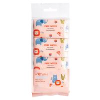 如图 森林家族一次性随身便携迷你小包湿巾出行擦脸巾