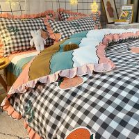 格子草莓 1.2床单款三件套 ins韩版床裙四件套公主风亲肤磨毛被套床单三件套少女心床上用品