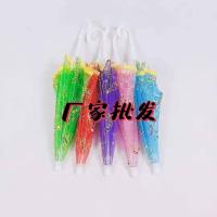 小号10个混发蕾丝伞 蕾丝雨伞儿童玩具伞装饰伞摄影道具伞蕾丝伞工艺伞幼儿伞舞蹈小伞