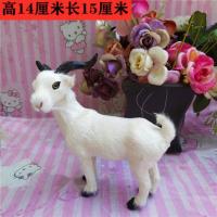 扭头小羊 仿真山羊真羊皮毛手工摆件静态毛绒玩具玩偶模型假羊装饰手工艺品