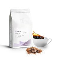 咖啡豆 莱客 摩卡风味咖啡豆咖啡粉 现磨黑咖啡粉非速溶