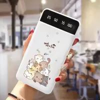 一堆小猫[标准版+充电线] 10000毫安 自带4线20000毫安快充电宝学生大容量10000毫安移动电源手机通用
