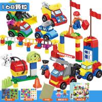 送说明书 贴纸 收纳袋+小公仔 (礼盒装)116颗粒 儿童百变汽车积木玩具 兼容乐高大颗粒积木拼装益智力玩具2-4-6岁