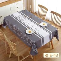 E-43 40*60cm 卡通餐桌桌布台布布艺防水防烫免洗pvc餐桌垫客厅茶几长方形桌布