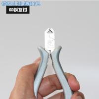 (假发配件6d接发卸发钳拆c形扣钳拆发钳专用卸发钳拆发器钳子 (假发配件6d接发卸发钳拆c形扣钳拆发钳专用卸发钳拆发器钳