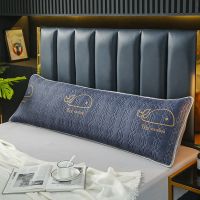 鲸鱼 48*120cm[乳胶双人枕套] 夹乳胶双人枕套+长款枕芯1.8米1.5m1.2夫妻情侣长形加长枕头家用