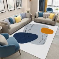 双点胡须 40*60厘米(小门垫) 北欧ins大面积地毯轻奢风客厅茶几地垫家用房间满铺卧室床边毯