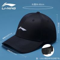 李宁棒球帽LOGO款 黑色 帽子男棒球帽女夏潮防晒遮阳帽薄款遮脸百搭太阳帽鸭舌帽渔夫
