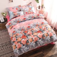 D倾国倾城 1.5x2.1米被套(单件) 被套单件学生宿舍单人1.5米简约磨毛加厚200x230床春夏被罩套双人