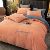倾城-橙蓝 1.2床被套150*200cm三件套 双面加厚宝宝绒刺绣四件套法兰绒被套冬季珊瑚绒三件套床单
