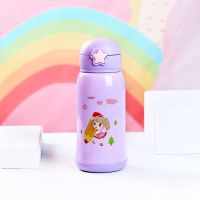 特价星星小女孩单盖 杯身+吸管盖 鹿角儿童保温杯不锈钢学生卡通杯子可爱便携水壶吸管防摔鹿角水杯