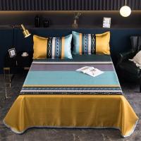 多雅扑船 提花冰丝席正品假一罚十 夏季提花冰丝席凉席三件套可机洗1.5米1.8米可折叠床单款空调软席