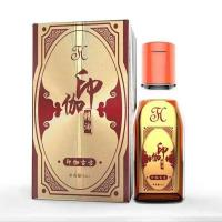 按摩精油加强款1瓶 男士按摩精油修复海绵体男用私处护理精油15ml