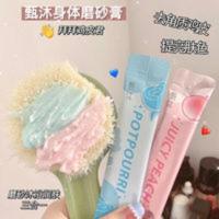 甄沐磨砂膏去鸡皮去角质去痘烟酰胺提亮嫩滑身体嫩白面部脸部全身 甄沐磨砂膏去鸡皮去角质去痘烟酰胺提亮嫩滑身体嫩白面部脸部全