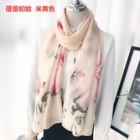 蓓蕾初放+米黄 杭州丝绸真丝丝巾女春秋冬季妈妈桑蚕丝围巾百搭披肩长款纱巾两用