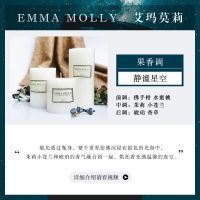 静谧星空(白色)大中小三个装 白色浪漫香薰蜡烛烛台圆柱蜡大中小3个婚礼烛光晚餐蜡烛