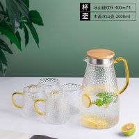 高硼硅耐热玻璃 1壶4杯 轻奢水杯套装家用客厅喝水杯子家庭耐高温茶杯茶具冷水壶欧式水具