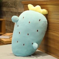 仙人掌 55厘米(偏小 无内胆) 可爱水果夹腿抱枕长条枕睡觉枕头圆柱孕妇男朋友靠枕床头靠垫卧室