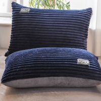 藏青+灰[牛奶般手感] [1只装]魔法绒枕套 枕套枕头套一对装学生宿舍单人一只成人48x74cm枕芯外套ins风忱套