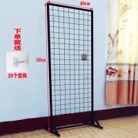 黑色60*160cm 铁丝网格置物架网片落地网架袜子架子手机配件耳环饰品挂钩展示架